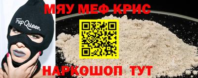 ПСИЛОЦИБИНОВЫЕ ГРИБЫ Бузулук