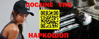 мефедрон мука Бугуруслан