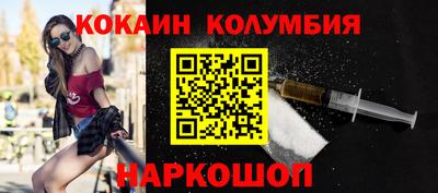 мефедрон мука Бугуруслан