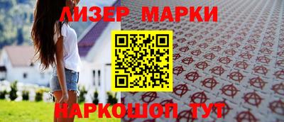 ПСИЛОЦИБИНОВЫЕ ГРИБЫ Бузулук