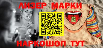 мефедрон мука Бугуруслан