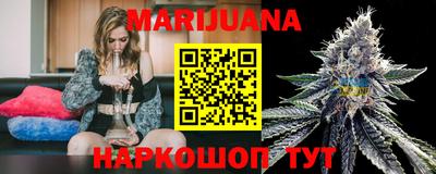 ПСИЛОЦИБИНОВЫЕ ГРИБЫ Бузулук