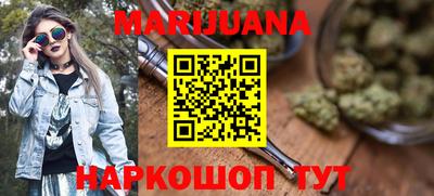 мефедрон мука Бугуруслан