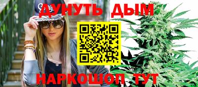 ПСИЛОЦИБИНОВЫЕ ГРИБЫ Бузулук
