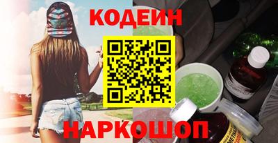 ПСИЛОЦИБИНОВЫЕ ГРИБЫ Бузулук