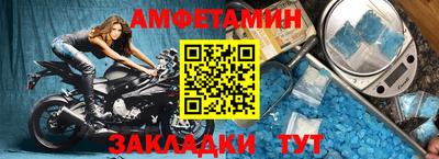 ПСИЛОЦИБИНОВЫЕ ГРИБЫ Бузулук
