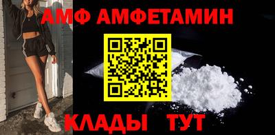 мефедрон мука Бугуруслан