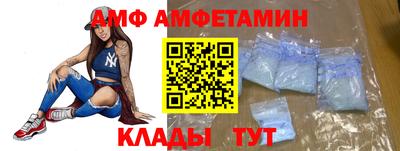 ПСИЛОЦИБИНОВЫЕ ГРИБЫ Бузулук