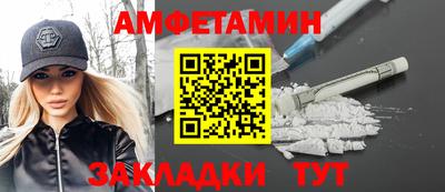 ПСИЛОЦИБИНОВЫЕ ГРИБЫ Бузулук