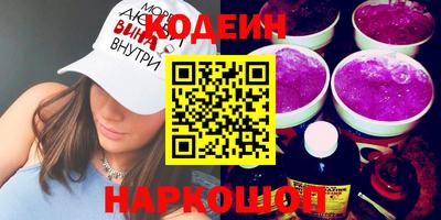 мефедрон мука Бугуруслан